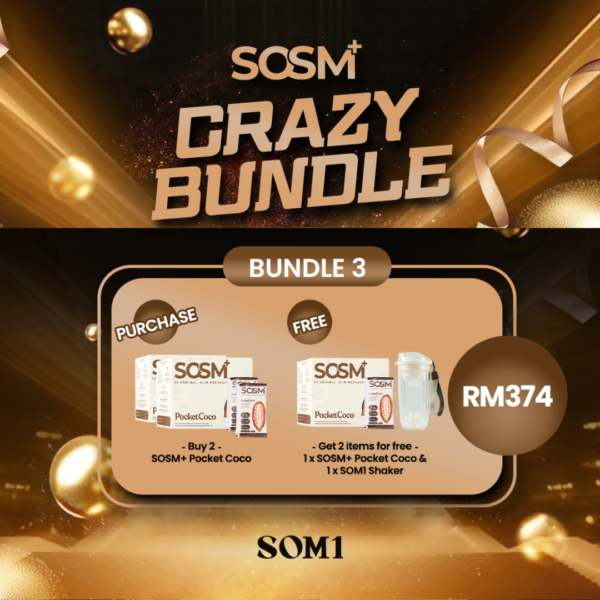 SOSM+ PocketCoco Crazy Bundle 3: Buy 2 Free 1 + Shaker