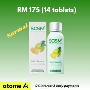 SOSM+ Night Booster